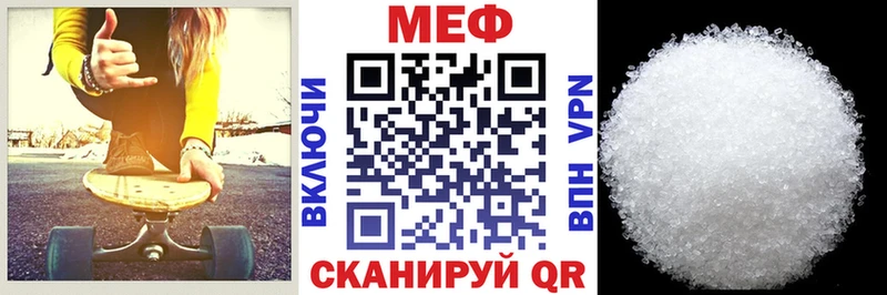 Магазины продажи наркотиков Хилок Амфетамин  А ПВП  ГАШ  МАРИХУАНА 