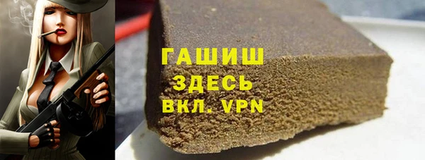 a pvp Баксан