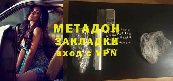 МДПВ Пересвет