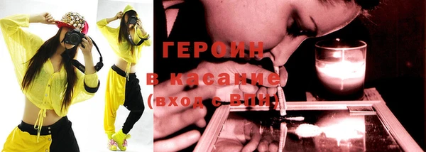 метадон Пестово