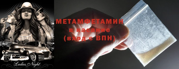 a pvp Баксан