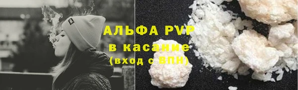 марки nbome Белоозёрский