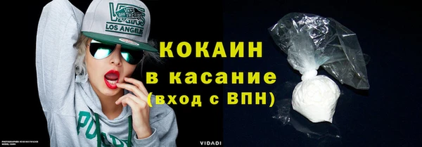 ГАЛЛЮЦИНОГЕННЫЕ ГРИБЫ Переславль-Залесский