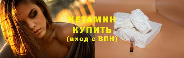 гидропоника Балабаново
