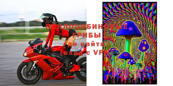марки nbome Белоозёрский