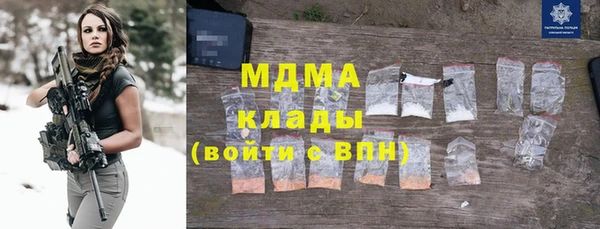 apvp Белокуриха
