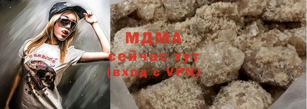 скорость mdpv Беломорск