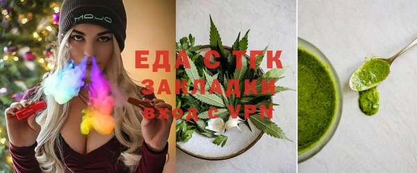 марки nbome Белоозёрский