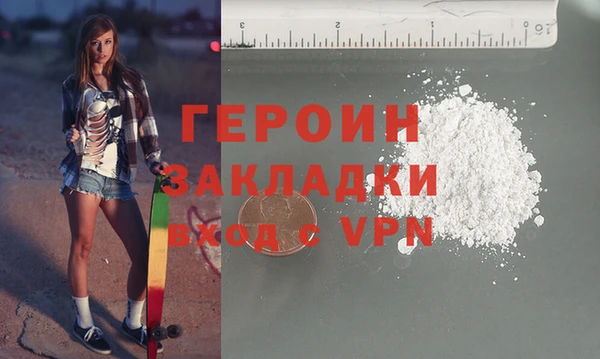 a pvp Баксан