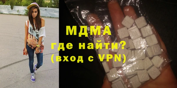 apvp Белокуриха