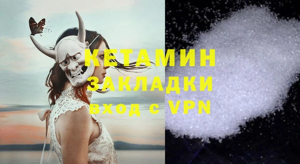 гидропоника Балабаново