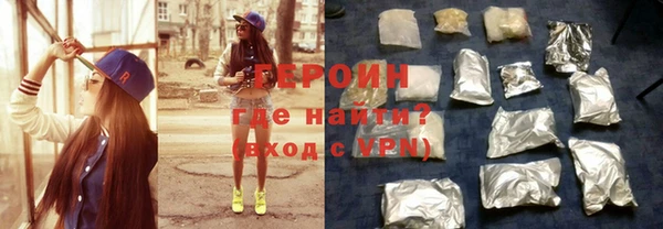 гидропоника Балабаново