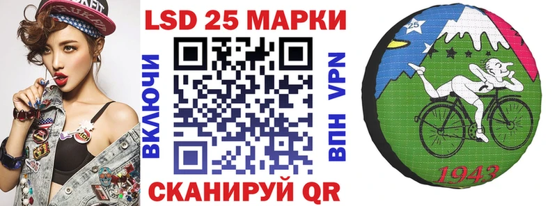 Марки N-bome 1,8мг  гидра как зайти  Хилок 