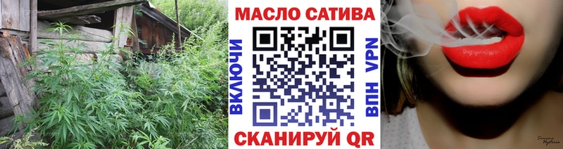 Дистиллят ТГК THC oil Хилок